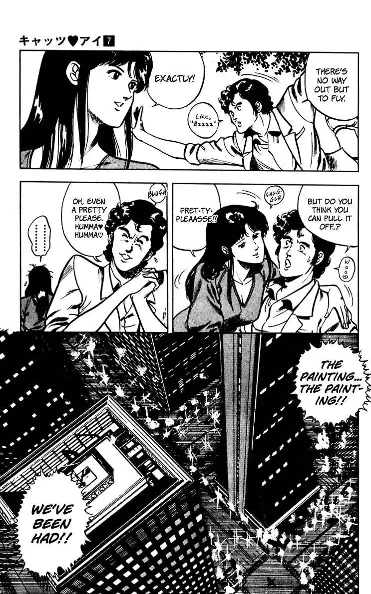 Cats Eye Chapter 54 6